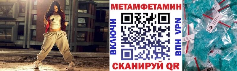 АМФ Розовый  Нижнекамск 