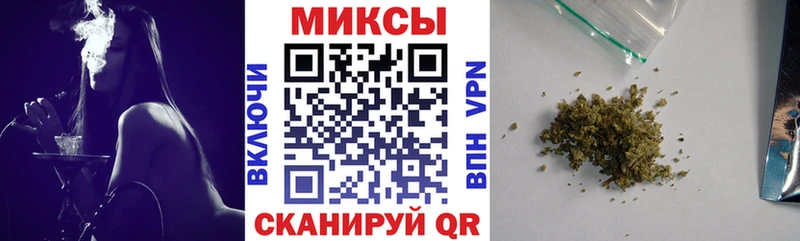 Бутират буратино  дарк нет Telegram  Нижнекамск 