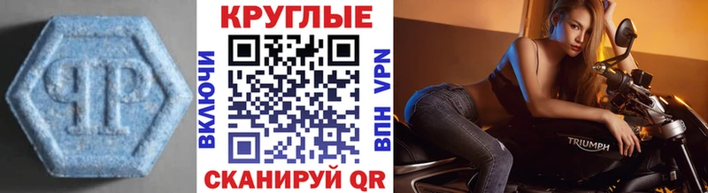 продажа наркотиков Нижнекамск МЕГА маркетплейс Экстази louis Vuitton