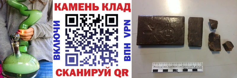 darknet какой сайт  цены наркотик  Нижнекамск  ГАШ Изолятор 