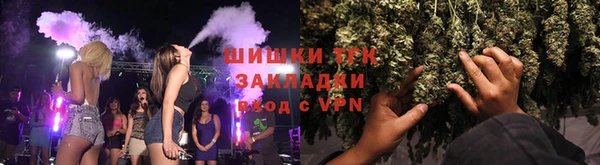 дурь Абдулино