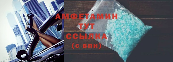 мескалин Липки