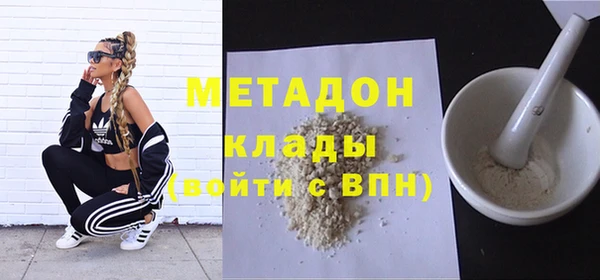 гашик Абинск