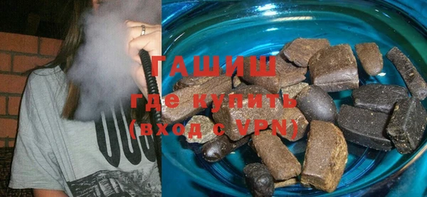 дурь Абдулино