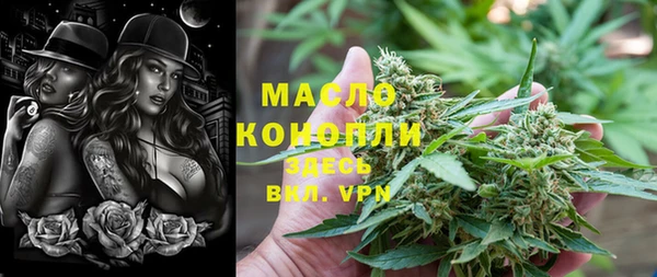 гашик Абинск