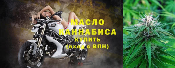 дурь Абдулино