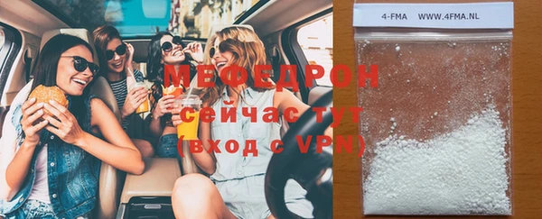 гашик Абинск