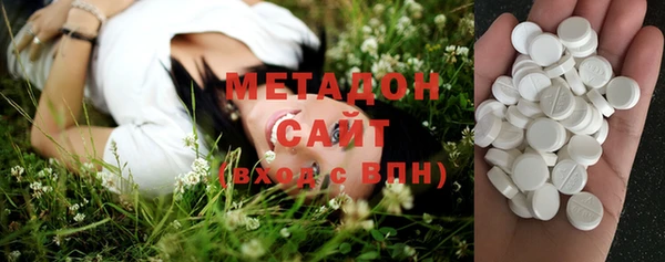 прущая мука Абаза