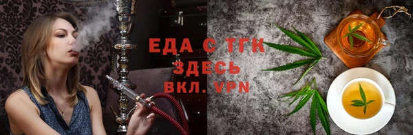 дурь Абдулино