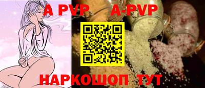 мдма Кандалакша