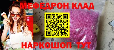 скорость Канаш
