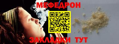 мдма Кандалакша
