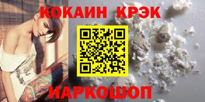мдма Кандалакша