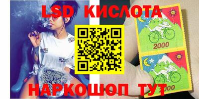 скорость Канаш