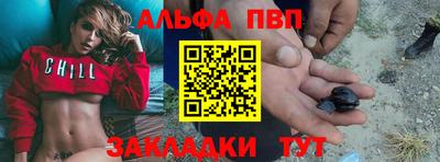 мдма Кандалакша