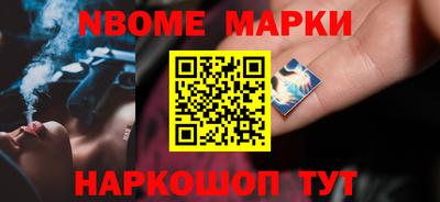 скорость Канаш