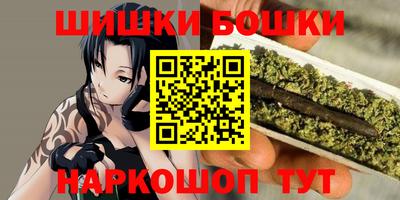 скорость Канаш