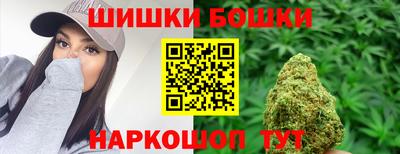 мдма Кандалакша
