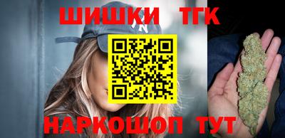 мяу мяу мука Камышлов