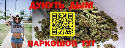 мдма Кандалакша