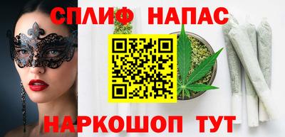 скорость Канаш