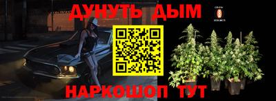 мдма Кандалакша