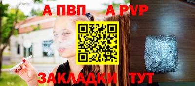 мдма Кандалакша