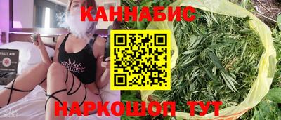 скорость Канаш