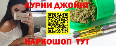мяу мяу мука Камышлов