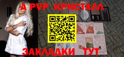мяу мяу мука Камышлов