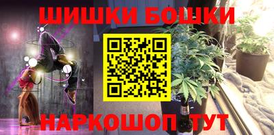 мяу мяу мука Камышлов