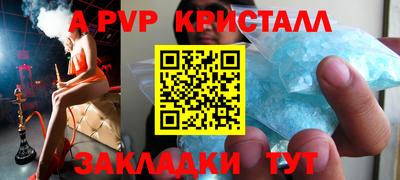мдма Кандалакша