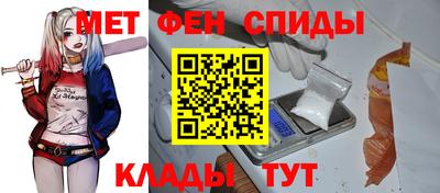 мяу мяу мука Камышлов