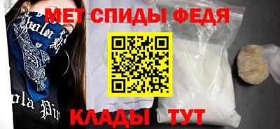 скорость Канаш