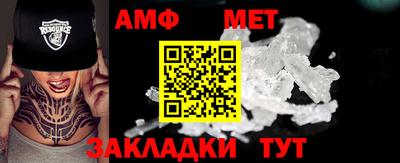 мдма Кандалакша