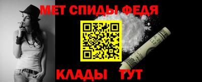 мдма Кандалакша