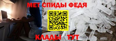 мяу мяу мука Камышлов