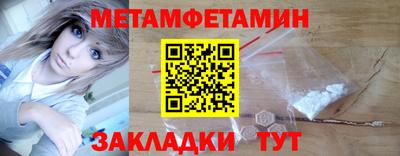 мдма Кандалакша