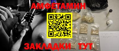 мдма Кандалакша