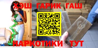 мдма Кандалакша