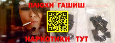 скорость Канаш
