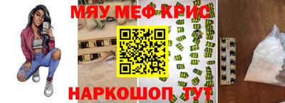 скорость Канаш