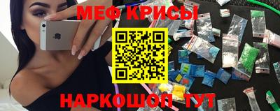 скорость Канаш