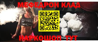 скорость Канаш