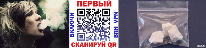 МЕТАМФЕТАМИН Methamphetamine  цены   Нижнекамск 