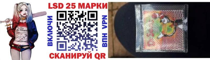нарко площадка клад  ссылка на мегу онион  Марки NBOMe 1,5мг  Нижнекамск  наркошоп 